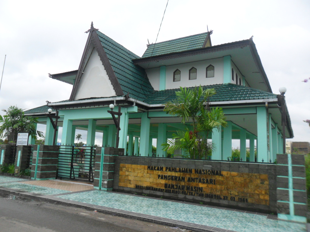 KOMPLEKS MAKAM PAHLAWAN NASIONAL PANGERAN ANTASARI