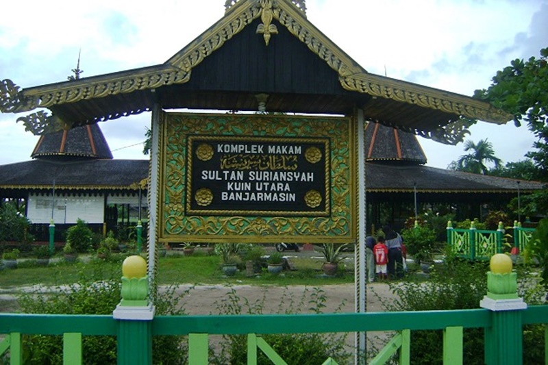 KOMPLEKS MAKAM SULTAN SURIANSYAH