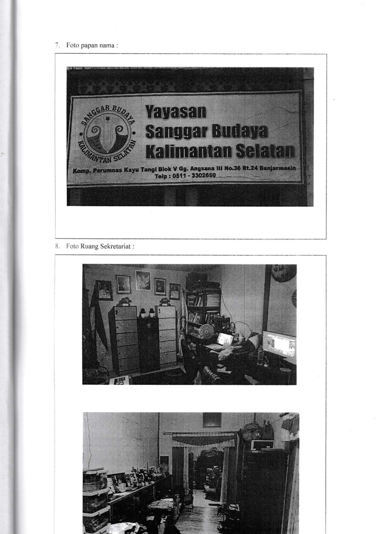Sekretariat Yayasan Sanggar Budaya Kalimantan Selatan
